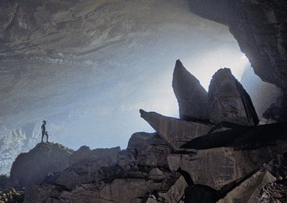 Cheve Cave Entrance