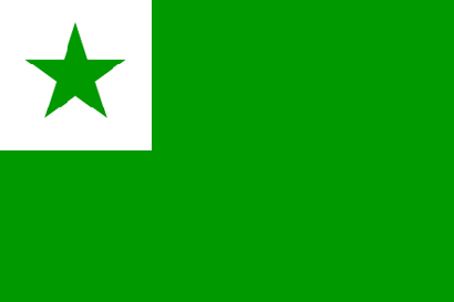 Esperanto  Flag