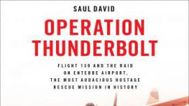 Operation Thunderbolt Book Cover
